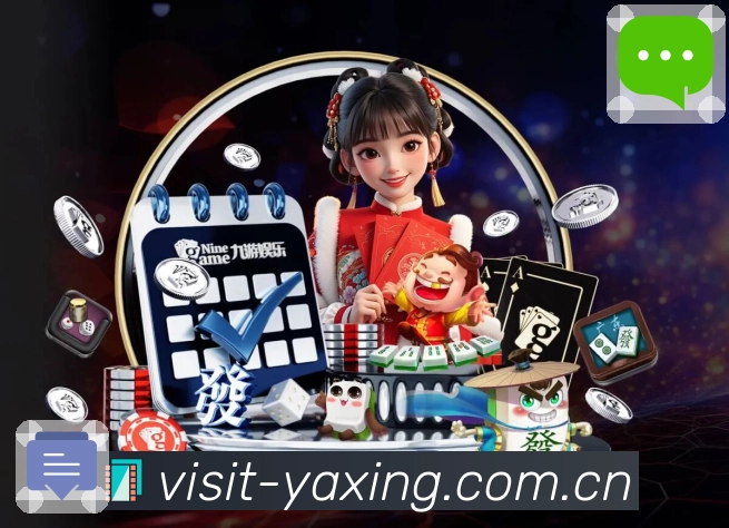 直播入口与优化